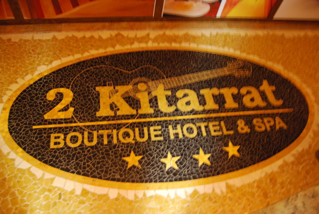 2 Kitarrat Boutique Hotel & Spa Дуррес Екстер'єр фото