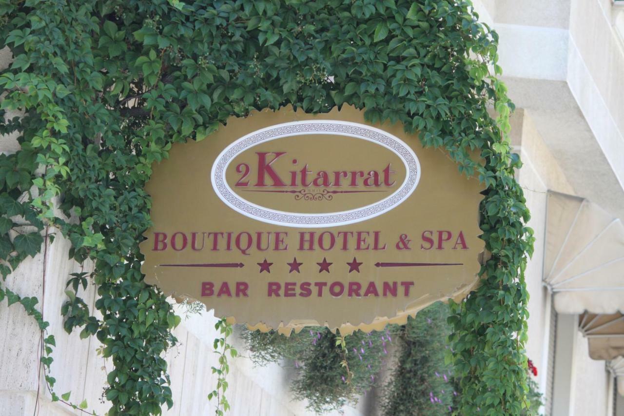 2 Kitarrat Boutique Hotel & Spa Дуррес Екстер'єр фото